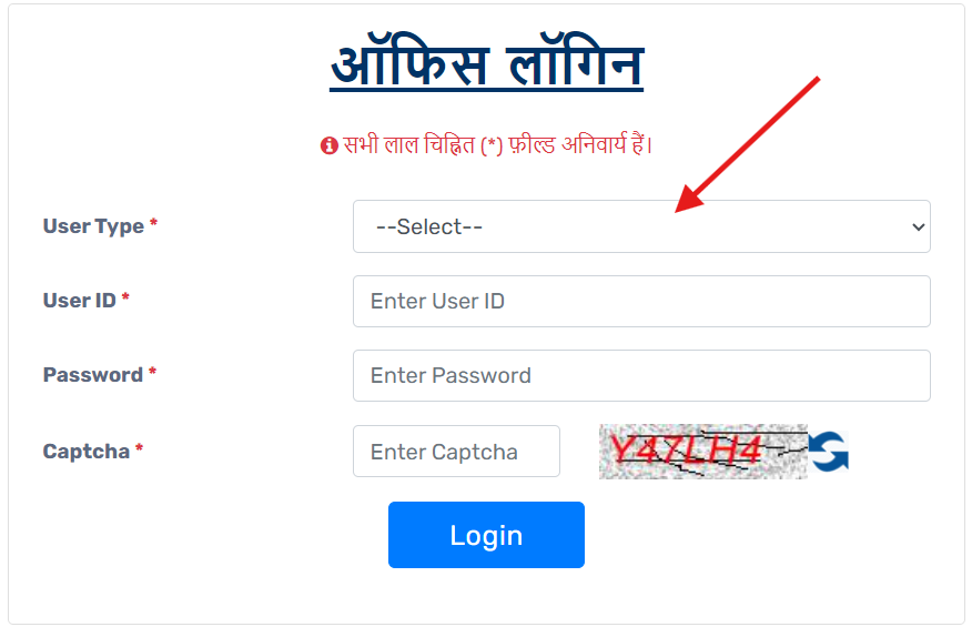 bihar bhumi plus select your own roll