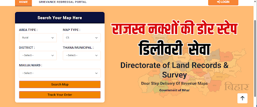 bhu naksha bihar online order