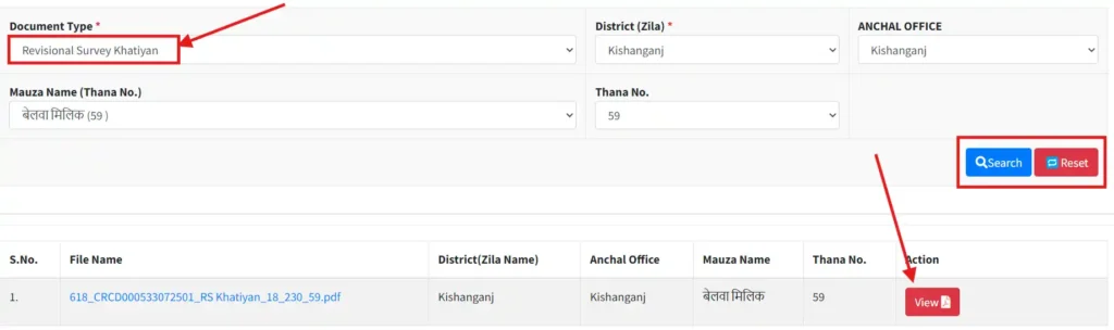 Khatiyan download bihar